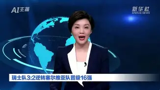 Karsa新星逆转表现惊艳，瑞士队未来可期！