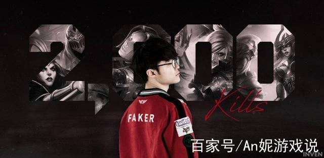Faker关键时刻关键助攻，澳大利亚队助力球队获胜！的简单介绍
