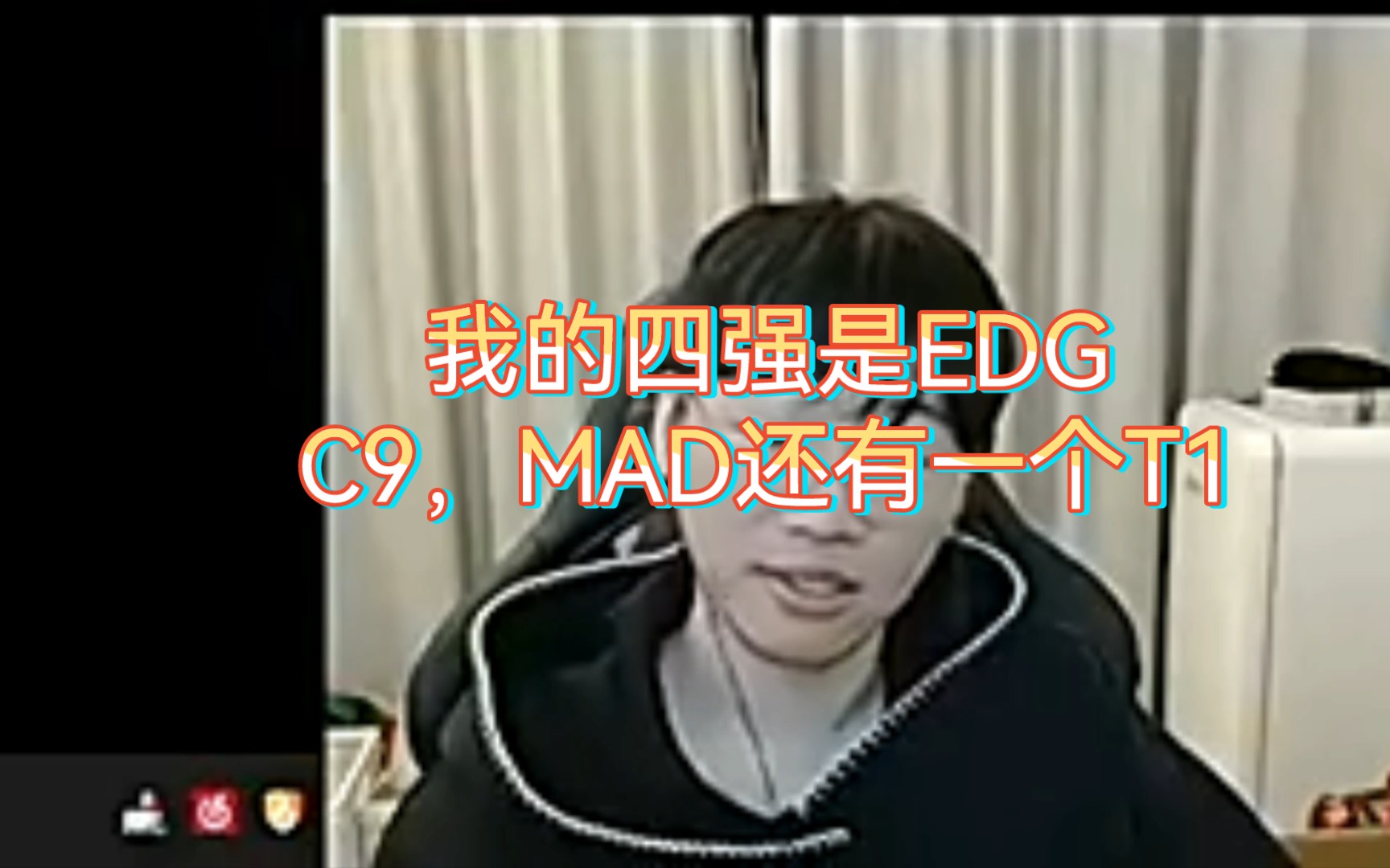 Ning在MAD比赛中比分优势明显，出色防守引发热议！(madlng比赛)